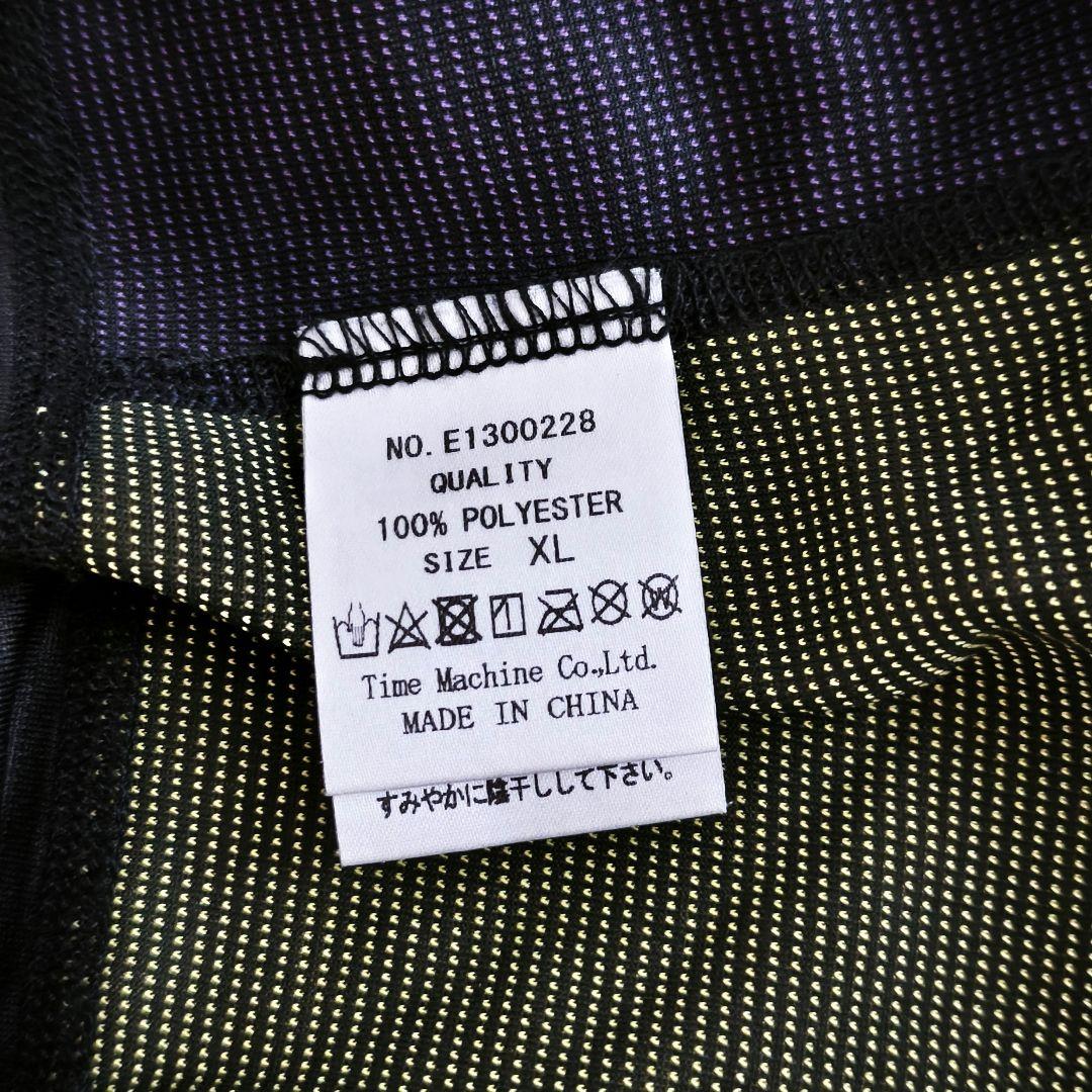 【レア配色】ELDORESO エクストリームパーカー ExtremeParka