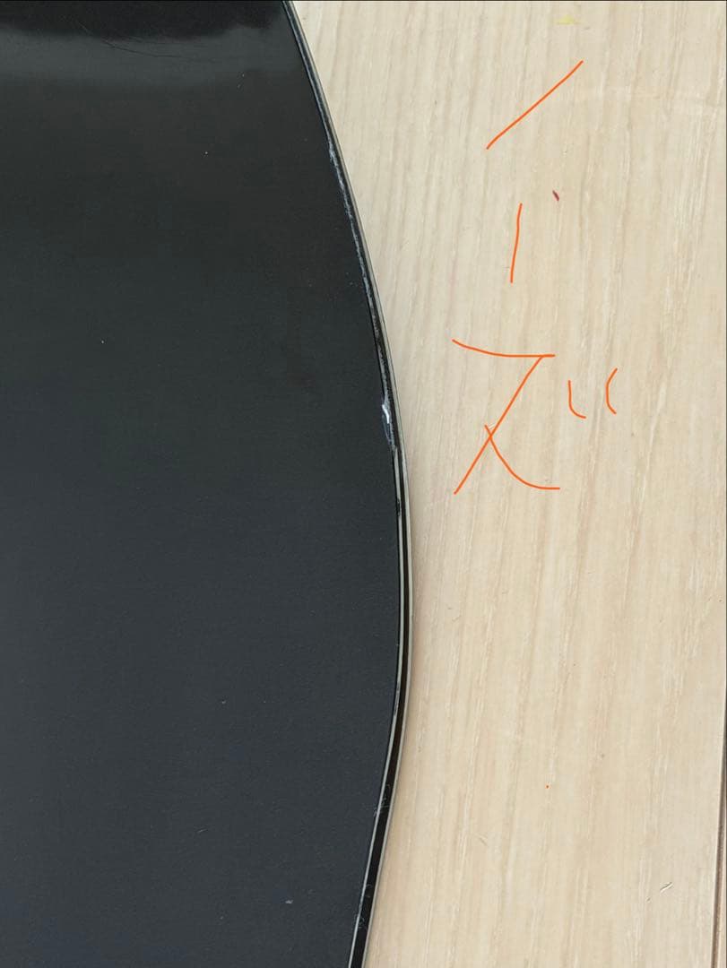 WHITESPACE スノーボード 154cm 24-25モデル