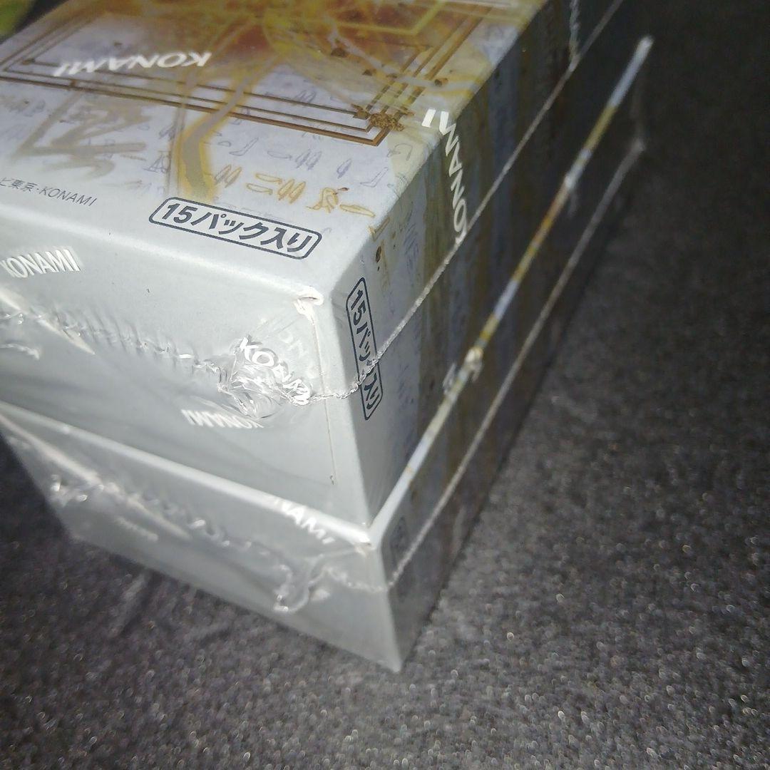 遊戯王 リミットオーバーコレクション　ライバルズ シュリンク付き2BOX