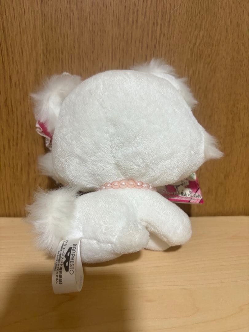 チャーミーキティ　ぬいぐるみ　2005年　平成レトロ