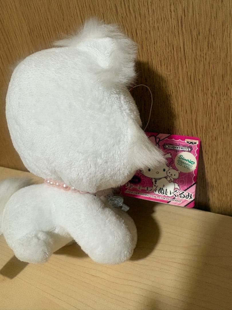 チャーミーキティ　ぬいぐるみ　2005年　平成レトロ
