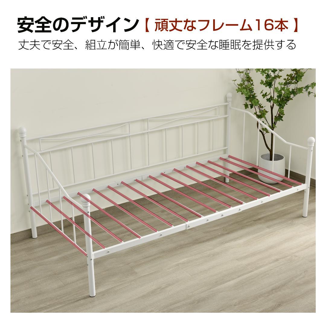 【ブラック】シングルベッド パイプベッド ベッド ベッドフレーム 一人暮らし