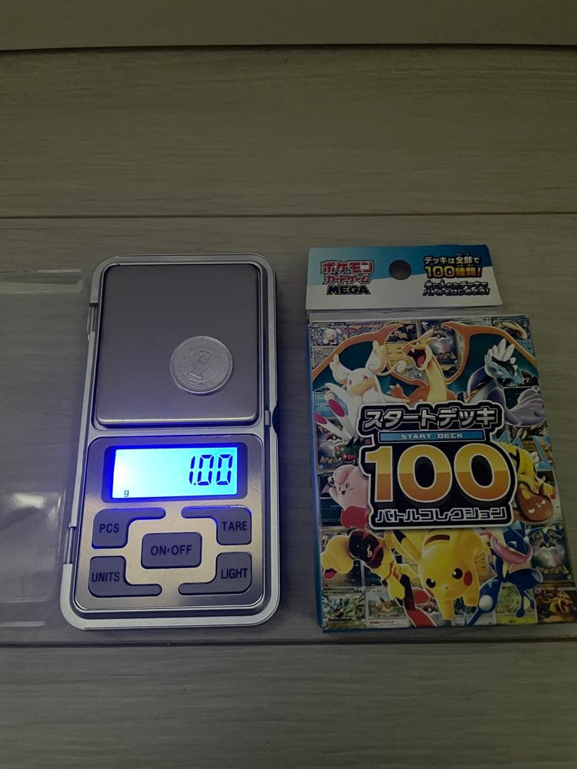 a*e様 【113.16 g】 ポケモンカード スタートデッキ100 内袋未開封
