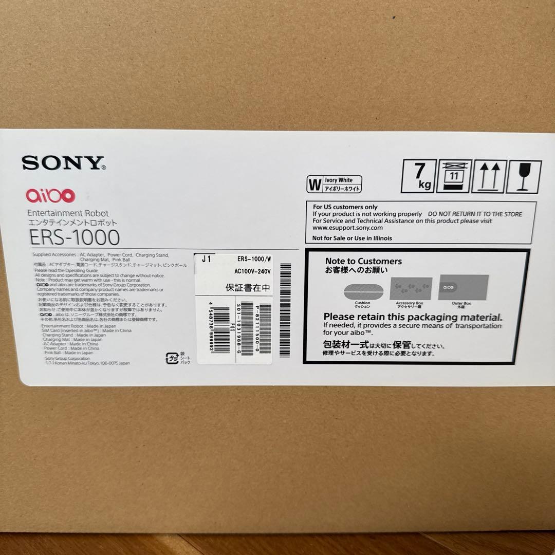 SONY (アイボ) aibo ERS-1000