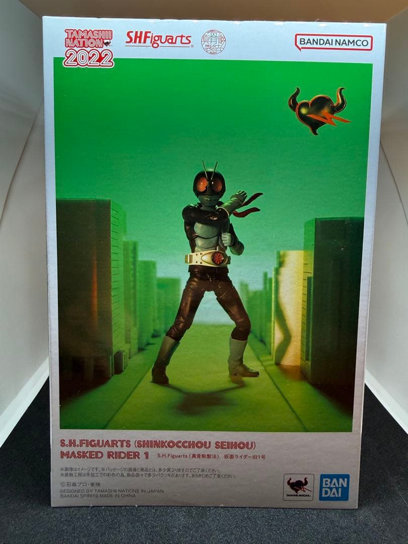 【3日間限定早い者勝ち！】 S.H.Figuarts 真骨彫　仮面ライダー旧1号