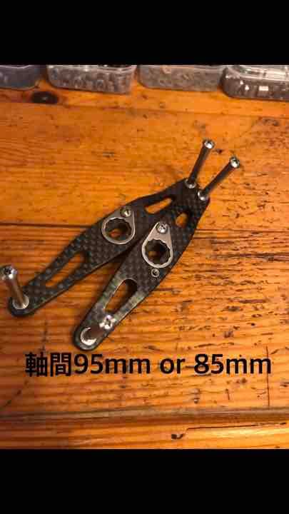 高品質✴️3mm厚85 or 95mm✴️アブ.ダイワ用オフセットハンドルセット