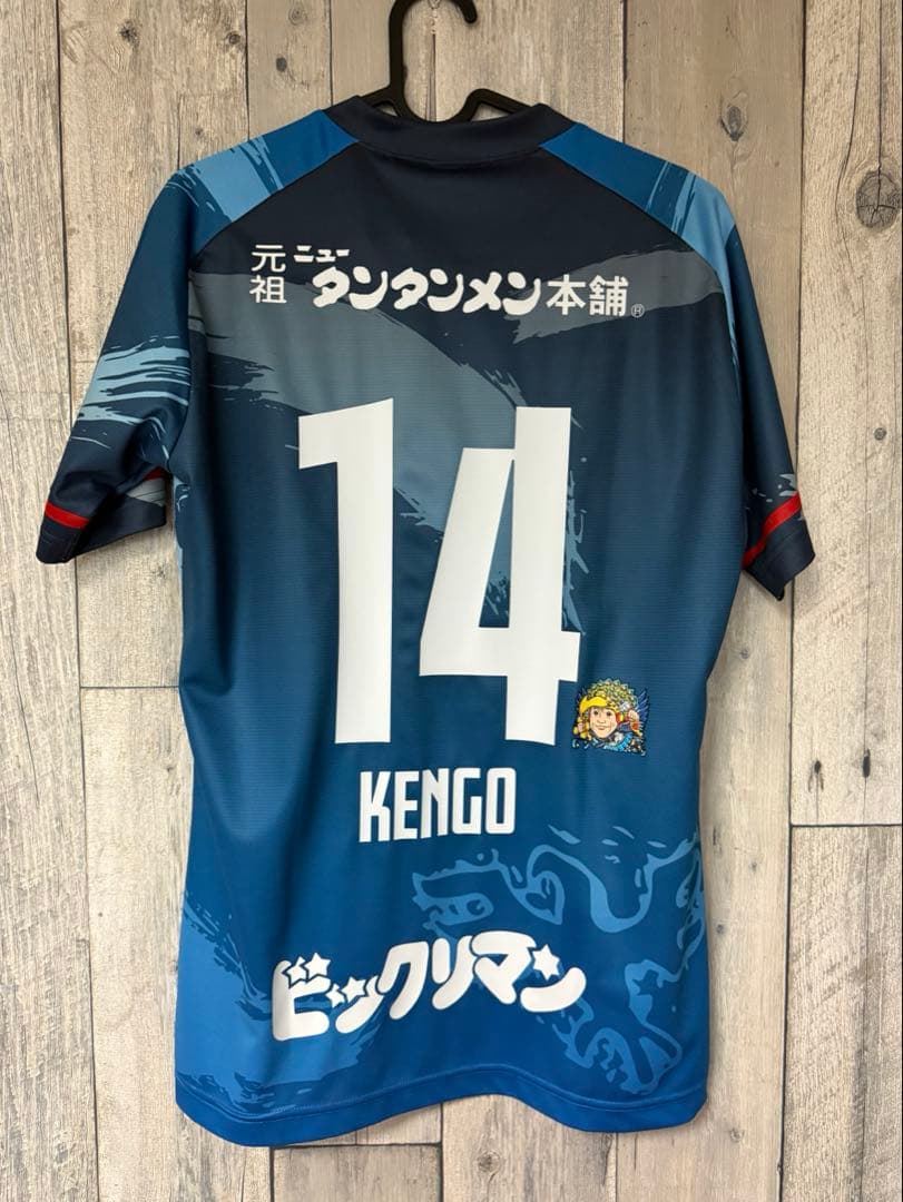 中村憲剛引退試合オーセンティックユニMizuno 14 KENGO フロンターレ