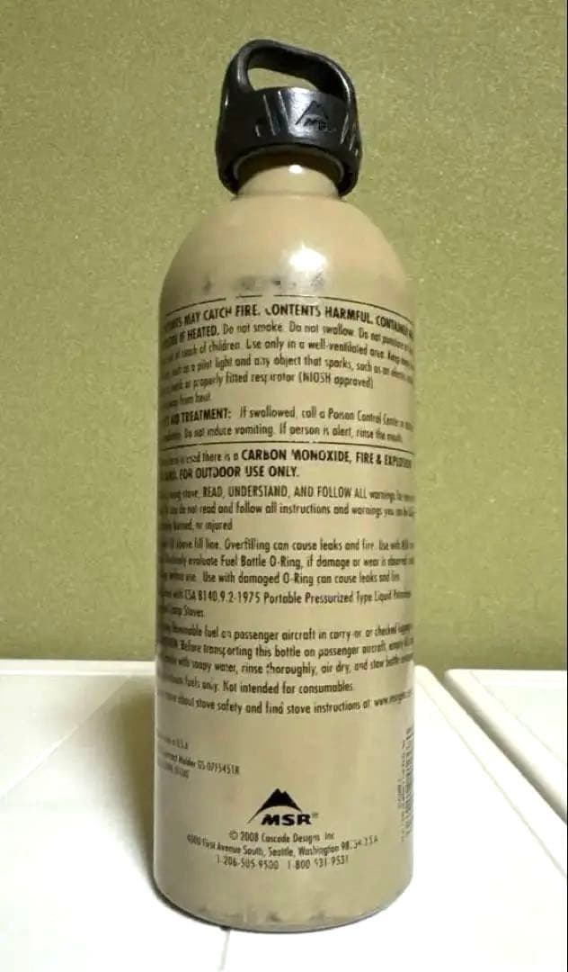 MSR ミリタリーカラー フューエルボトル 591ml 燃料ボトル