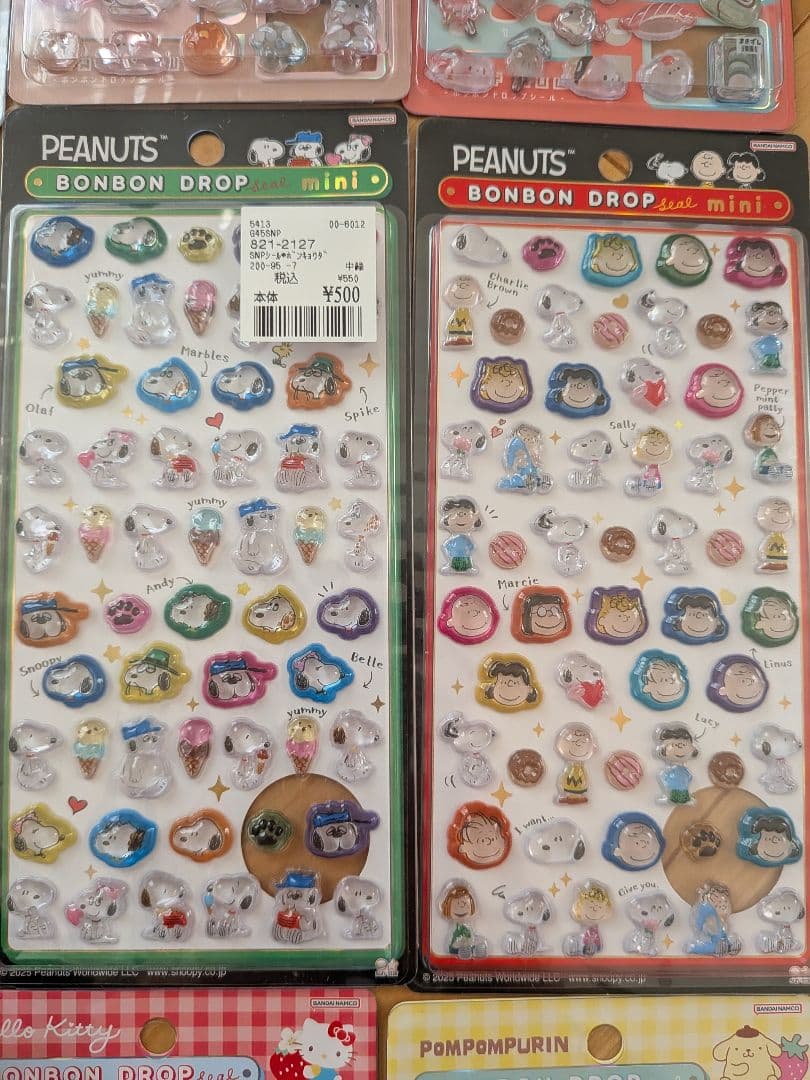 正規品　ボンボンドロップシール　9枚セット