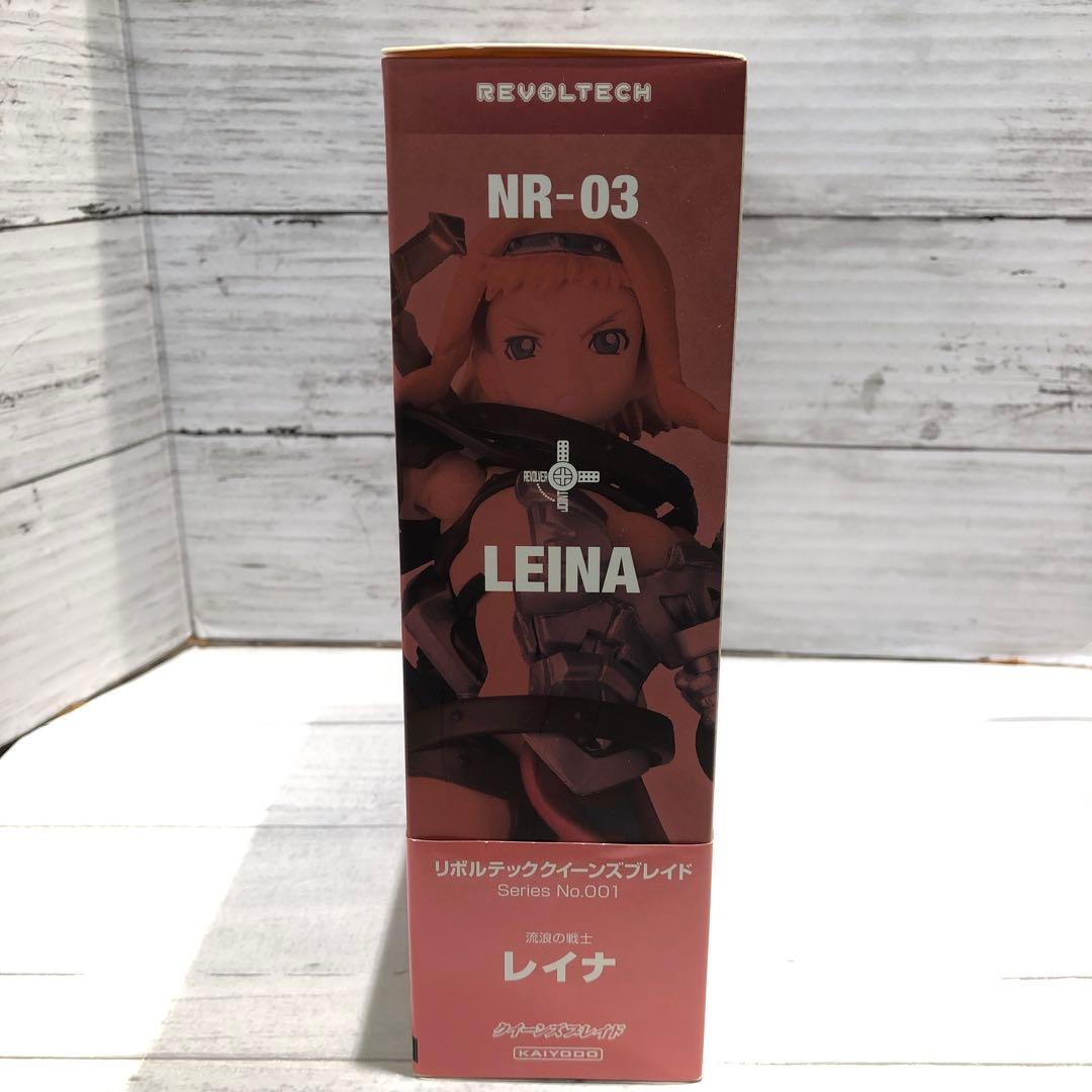 リボルテック クイーンズブレイド 流浪の戦士 レイナ 新品未開封品