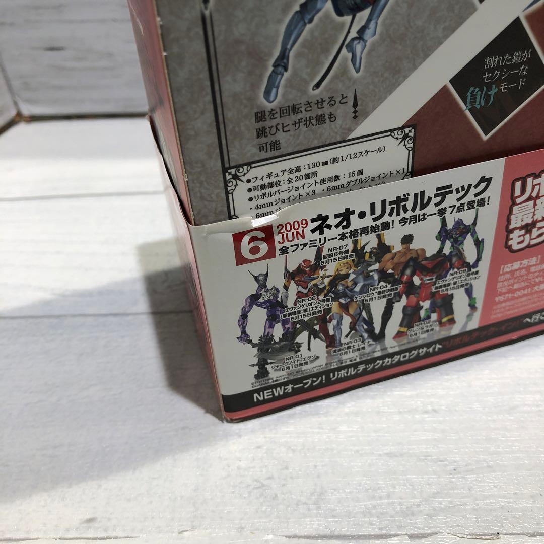 リボルテック クイーンズブレイド 流浪の戦士 レイナ 新品未開封品