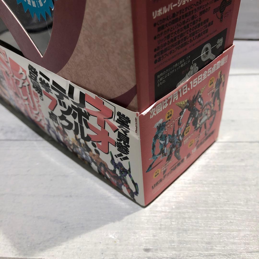 リボルテック クイーンズブレイド 流浪の戦士 レイナ 新品未開封品