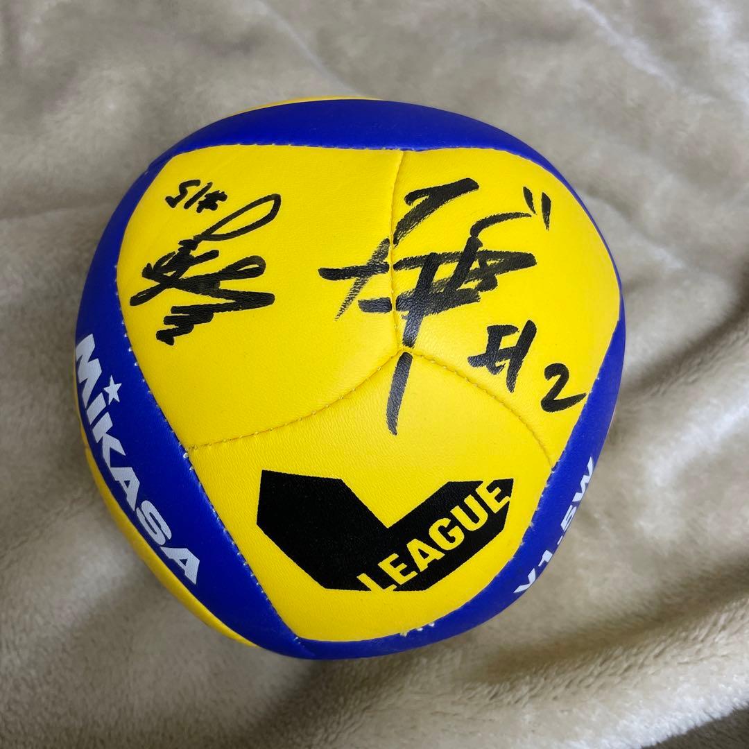 サイン入りバレーボール Vリーグ トヨタモビリティ東京スパークル