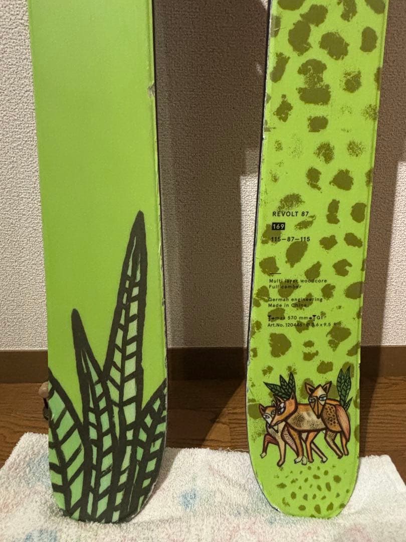 Volkl REVOLT87 スキー 169センチ