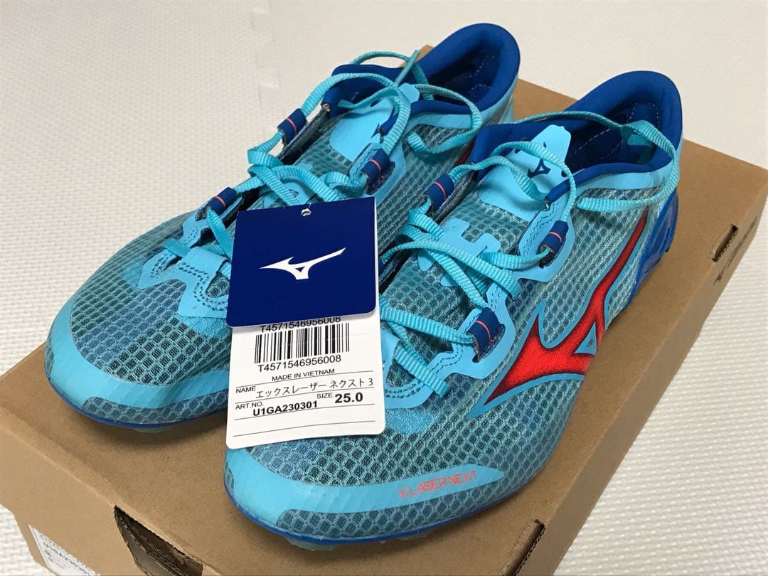 Mizuno エックスレーザーネクスト3 25.0cm