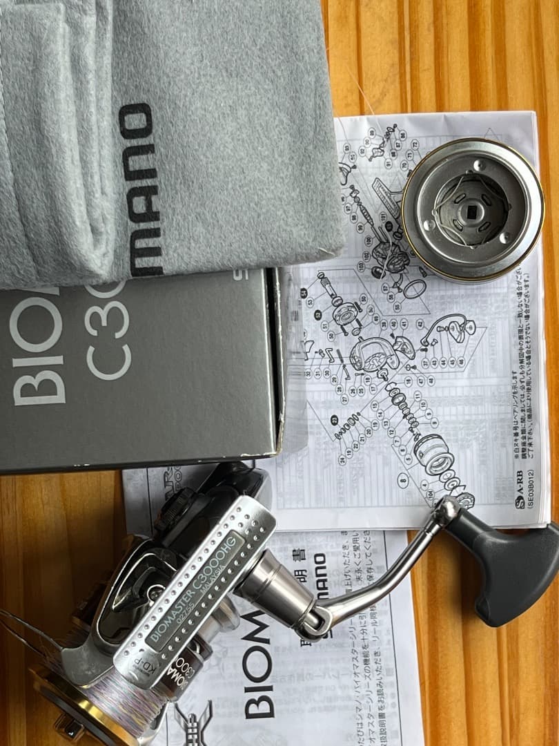リール SHIMANO BIOMASTER C3000HG