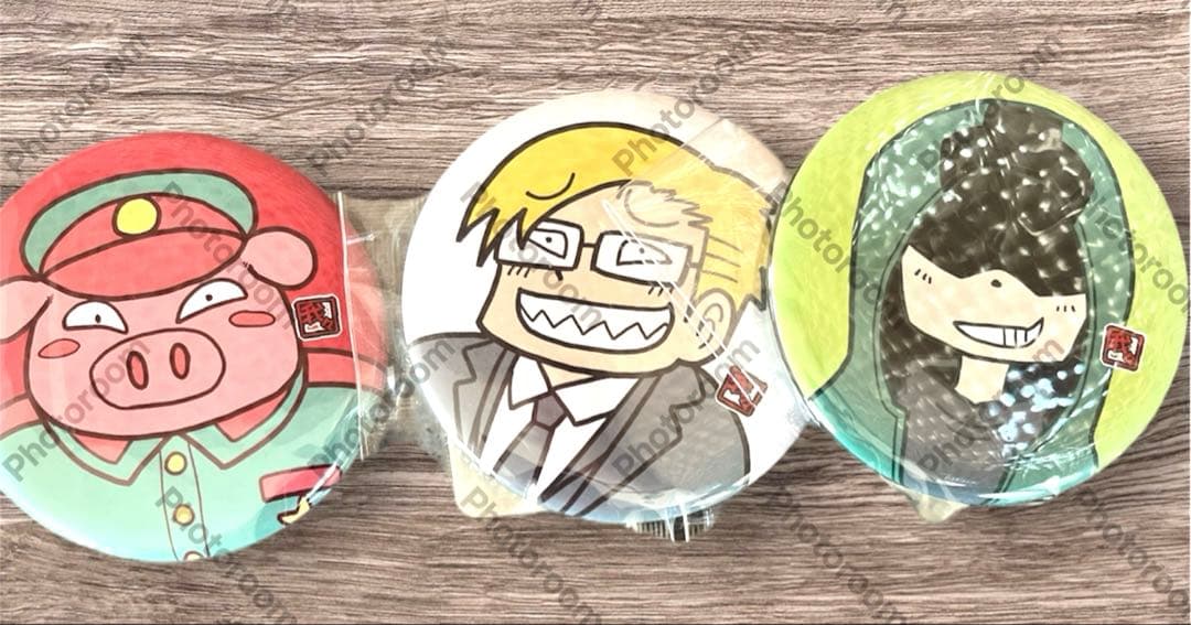 ○○の主役は我々だ! まとめ売り