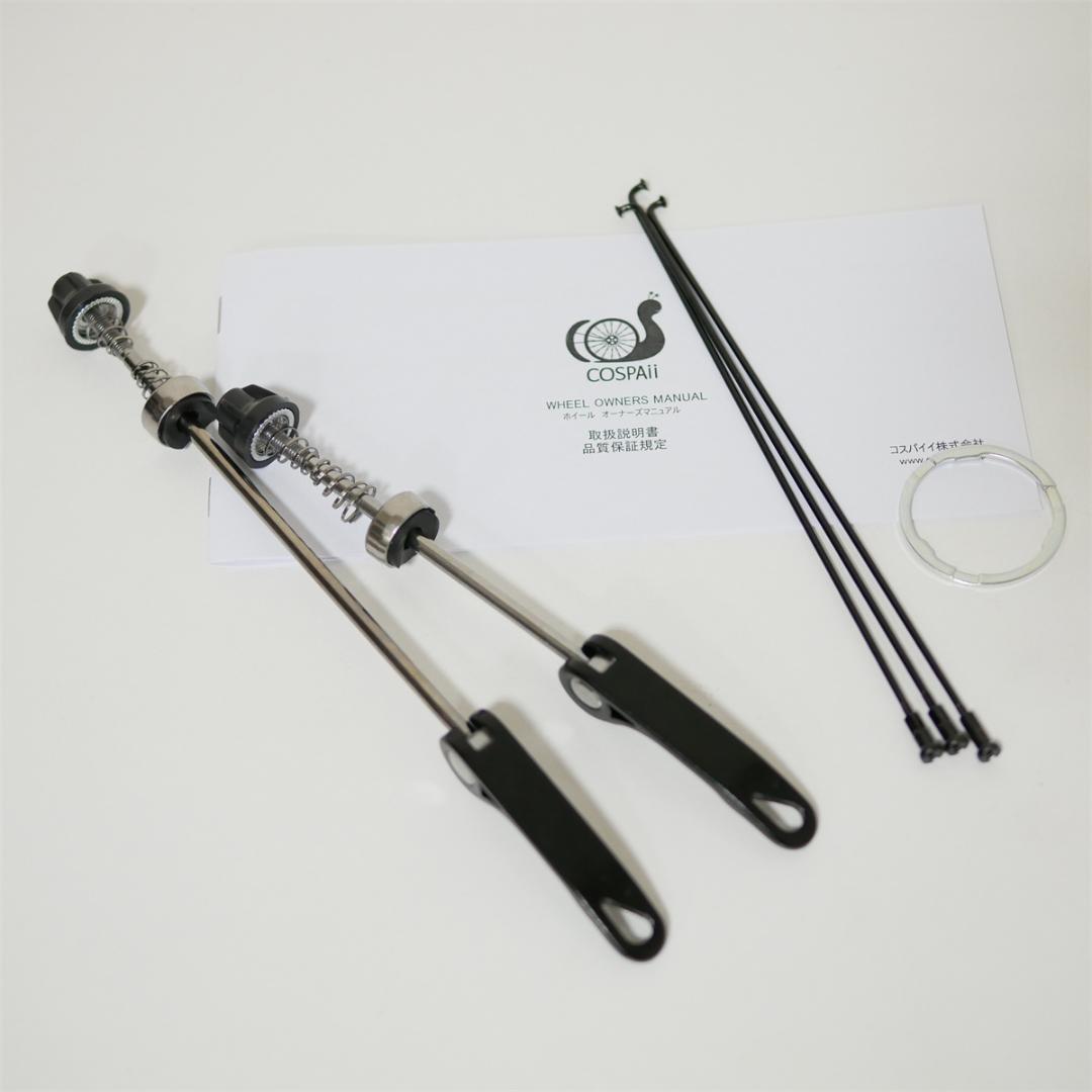 超軽量　1095g　20インチ　406 ホイール F100ｍｍ/R130ｍｍ