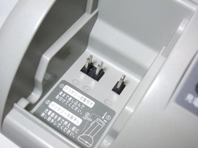 ★清掃 美品 SANYO 電動ハイブリッド自転車 専用 充電器 CY-PAA4