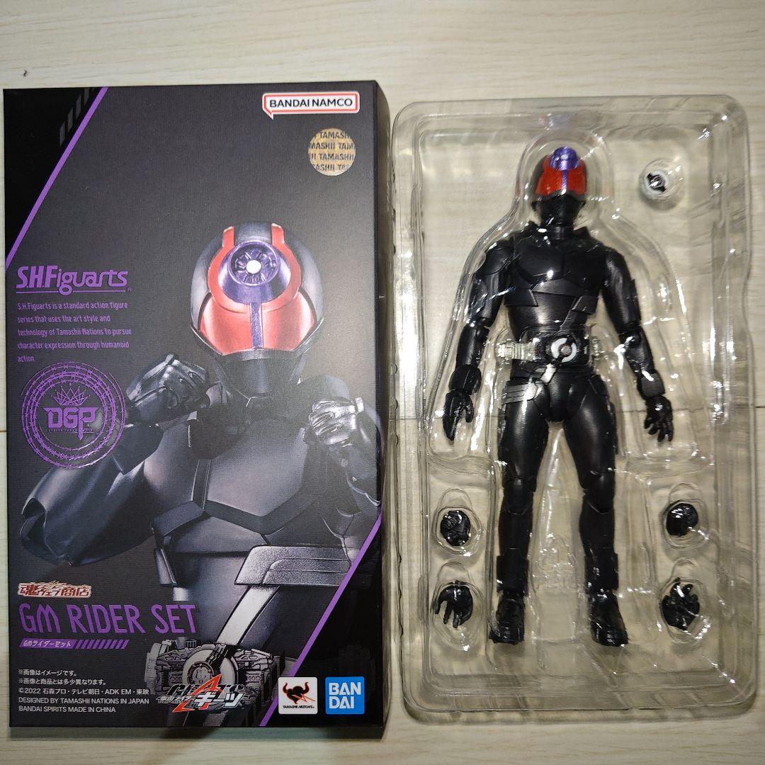 S.H.Figuarts 仮面ライダーギーツ GMライダー まとめ売り