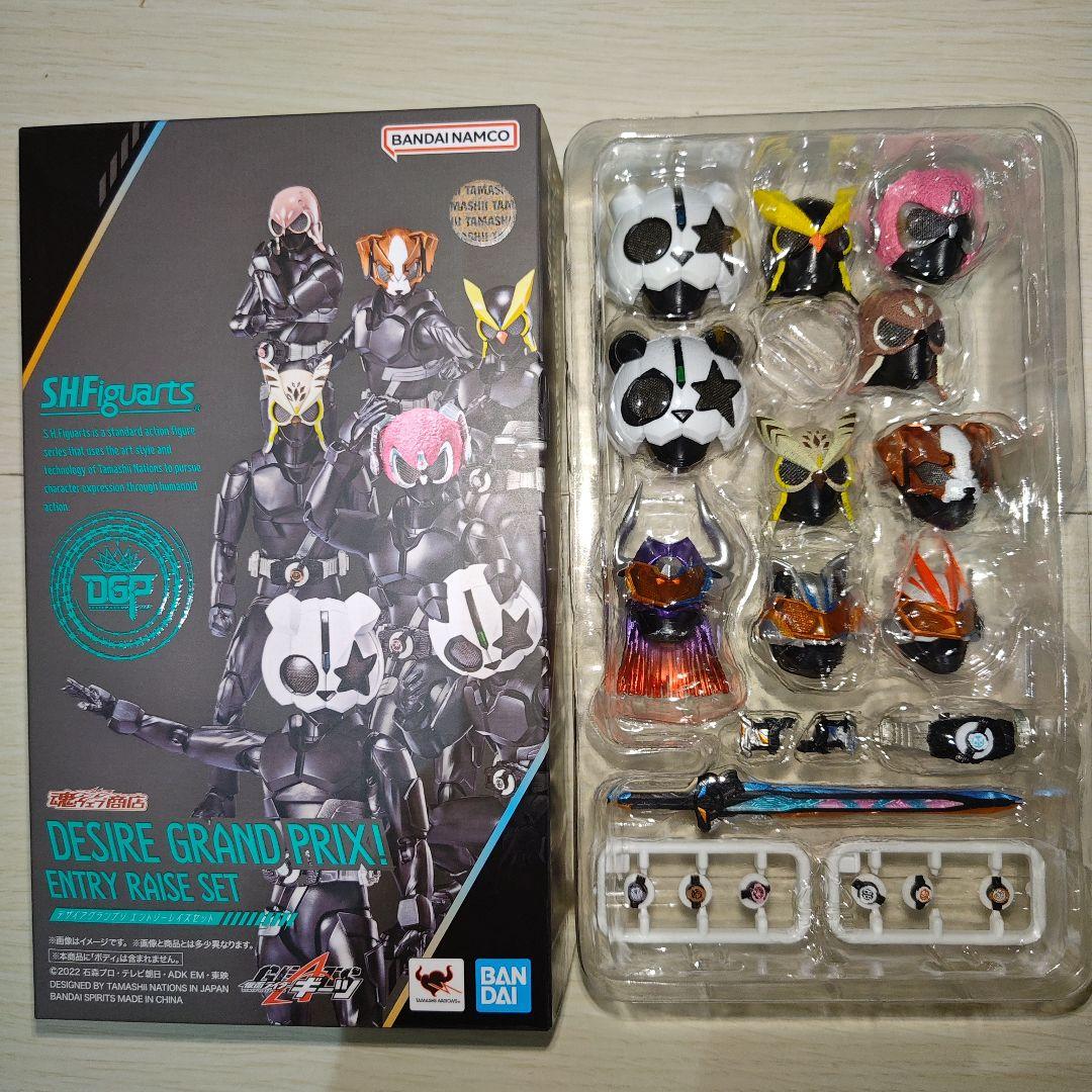 S.H.Figuarts 仮面ライダーギーツ GMライダー まとめ売り