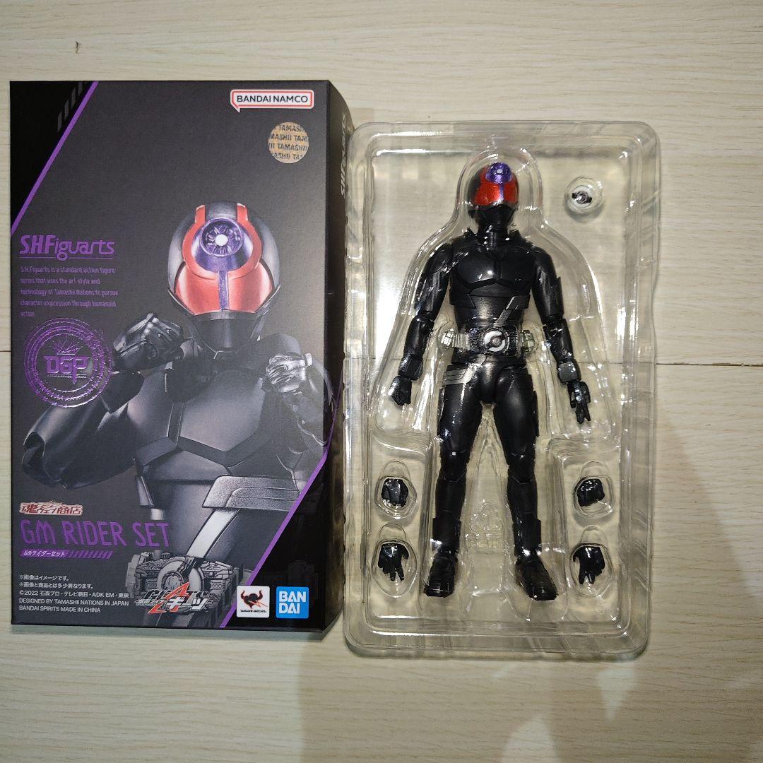 S.H.Figuarts 仮面ライダーギーツ GMライダー まとめ売り