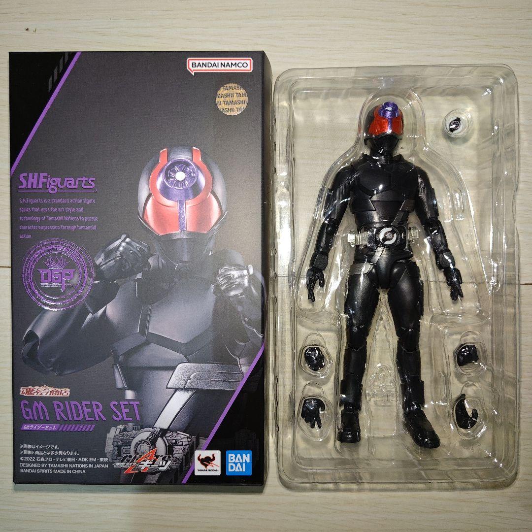 S.H.Figuarts 仮面ライダーギーツ GMライダー まとめ売り