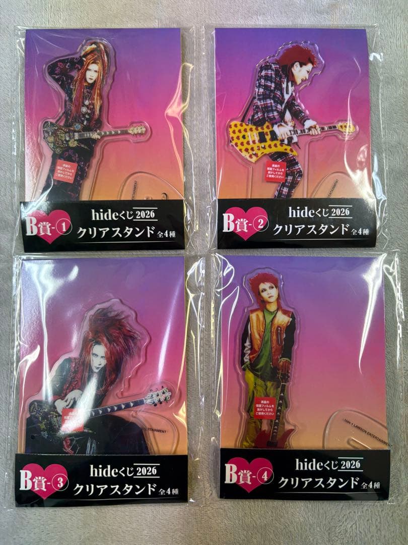 hide 一番くじ2026 B賞 アクリルスタンド コンプリートセット
