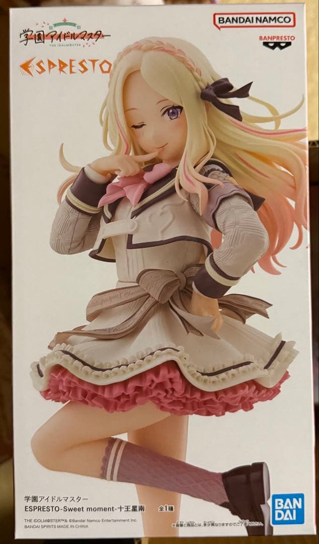 プライズフィギュア 7点セット