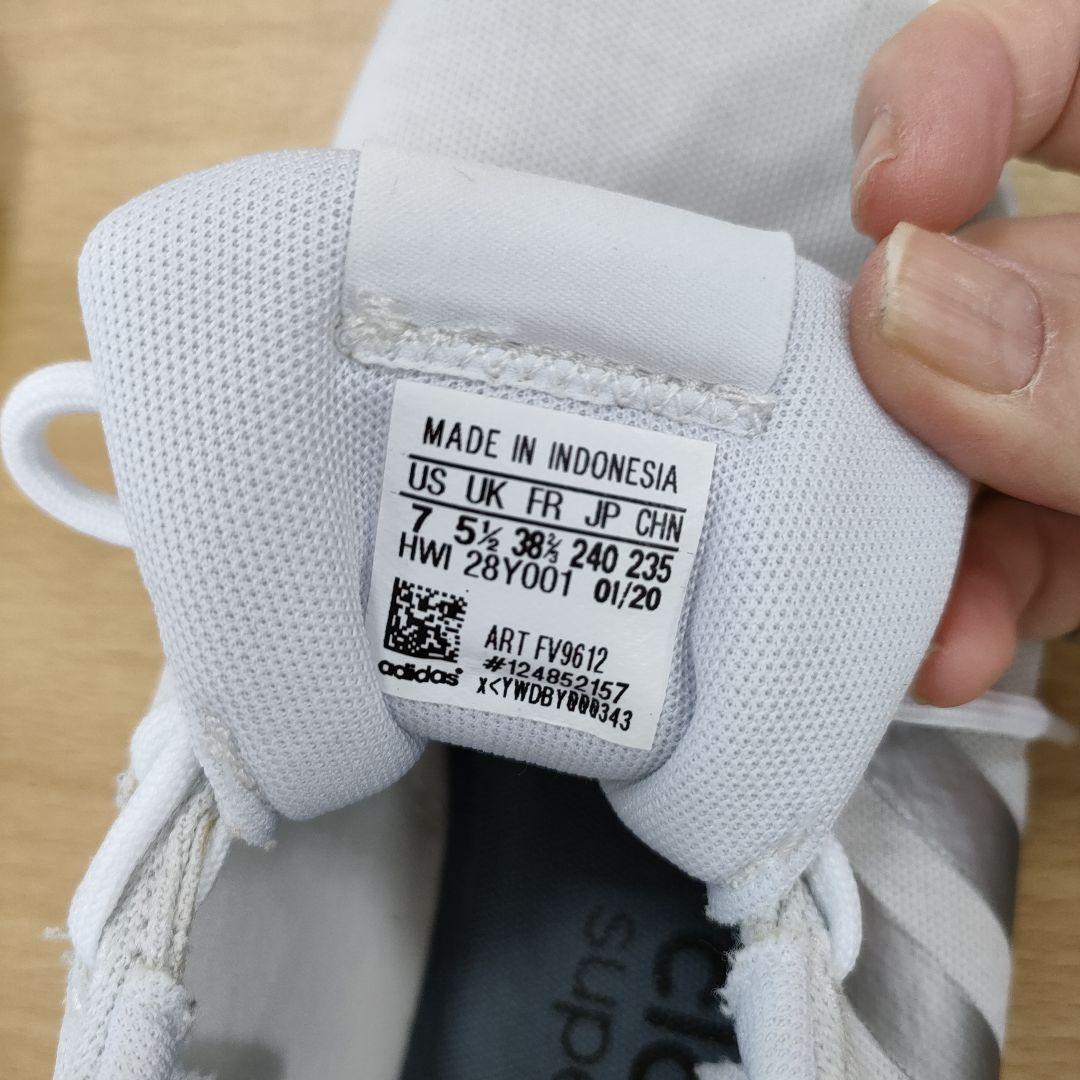 アディダス　ランニングシューズ　24センチ　白✕シルバー　adidas