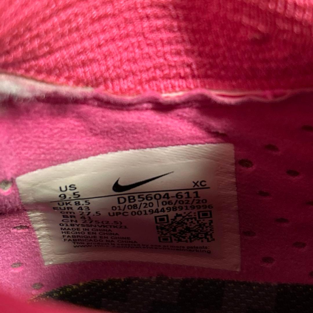 NIKEマーキュリアル スーパーフライ7 エリート