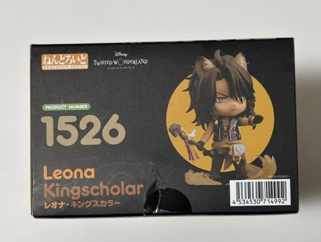 ツイステ　レオナ・キングスカラー　ねんどろいど