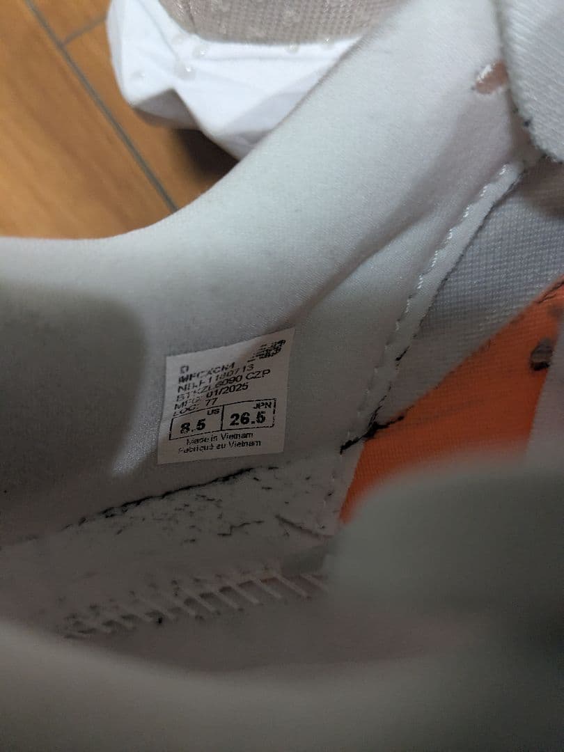 スパイク・シューズ New Balance FuelCell Rebel v4 26.5m D