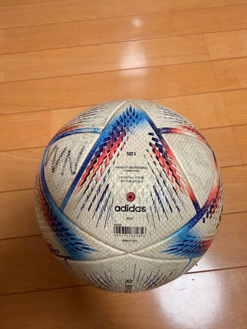 Vファーレン長崎 ロゴ付き アル・リフラ プロ サッカーボール　AL RIHLA