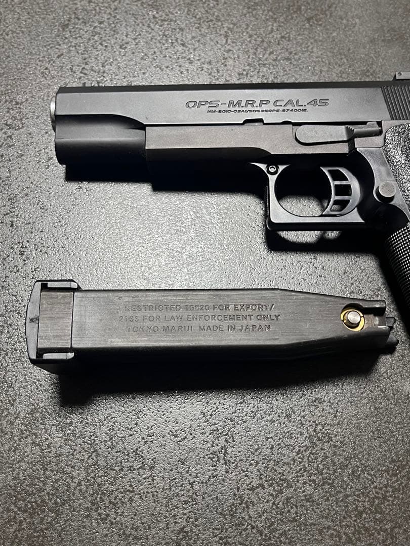 東京マルイ ハイキャパ OPS-M.R.P CAL.45 ガスガン