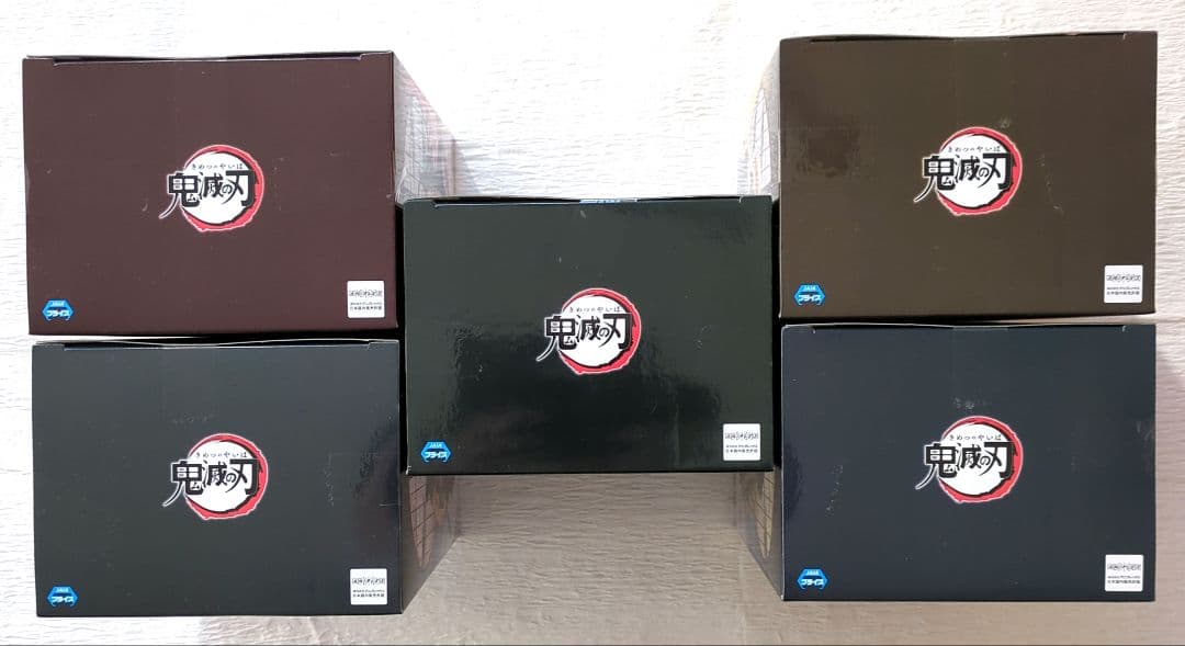 鬼滅の刃 フィギュア　絆ノ装　SPECIAL 全5種 5体セット【新品未開封】