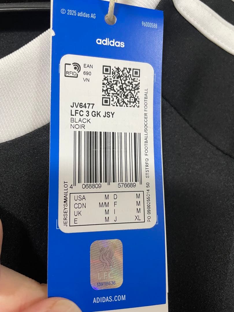 リバプール　ゴールキーパーユニフォーム