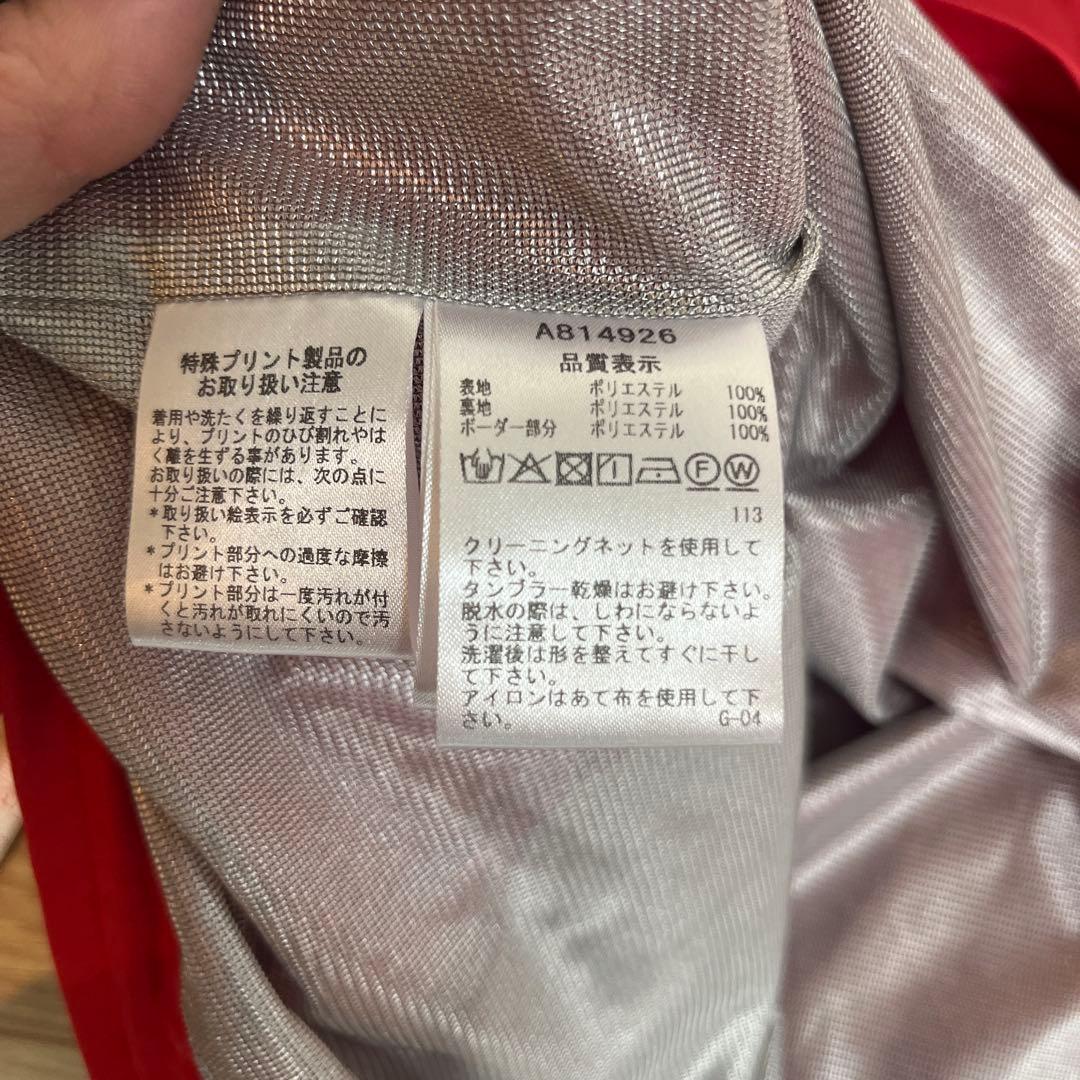 ARCHIVIO アルチビオ　裏地付 ハイネック 長袖ブルゾン
