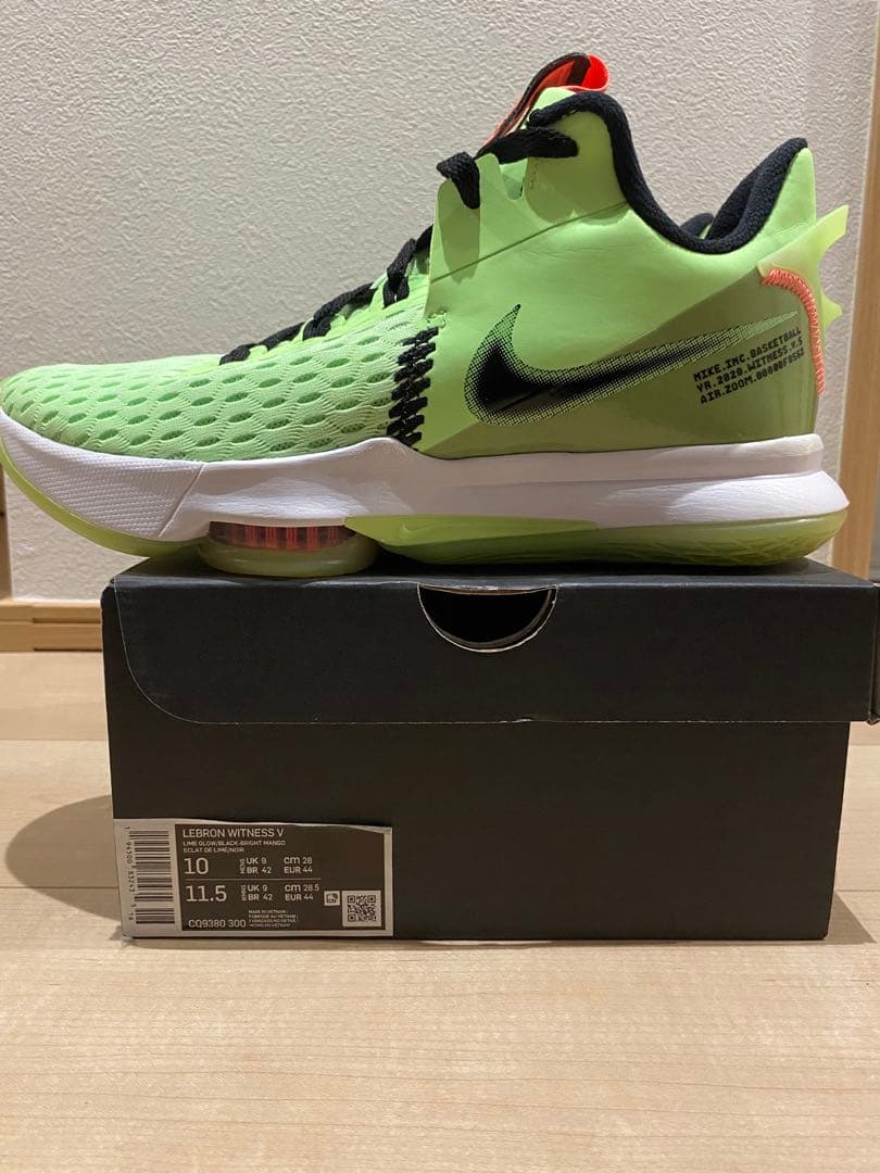 LEBRON WITNESS 5 ナイキ レブロン ウィットネス 5