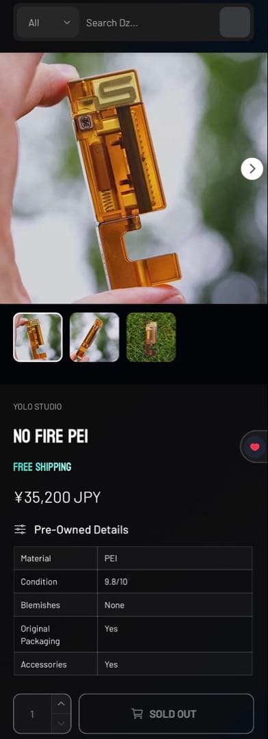 YOLO STUDIO NO FIRE PEI フィジェットトイ　NOFIRE