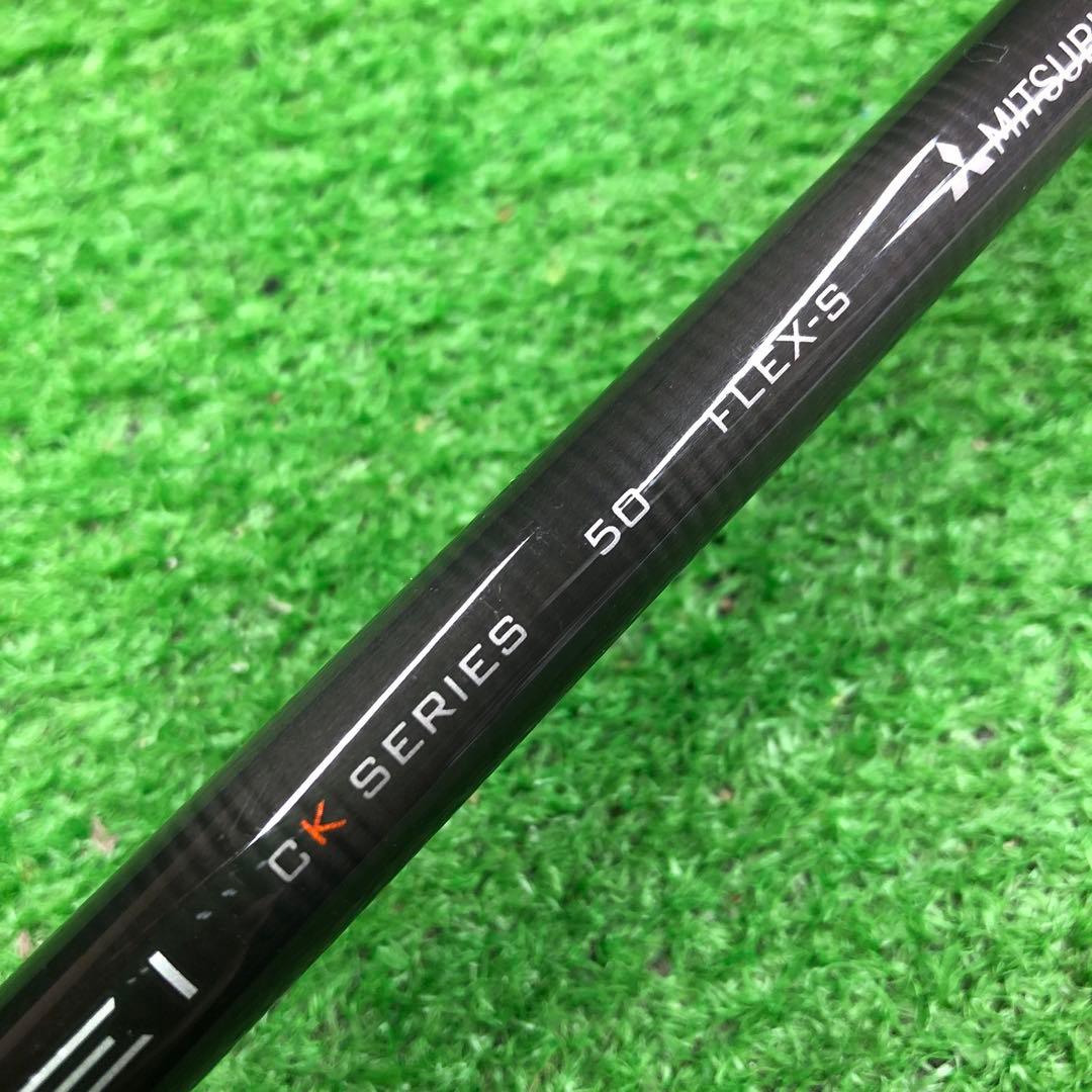 Gsh-984 TENSEI シャフト単品 flexS サンプル品 スリーブ付