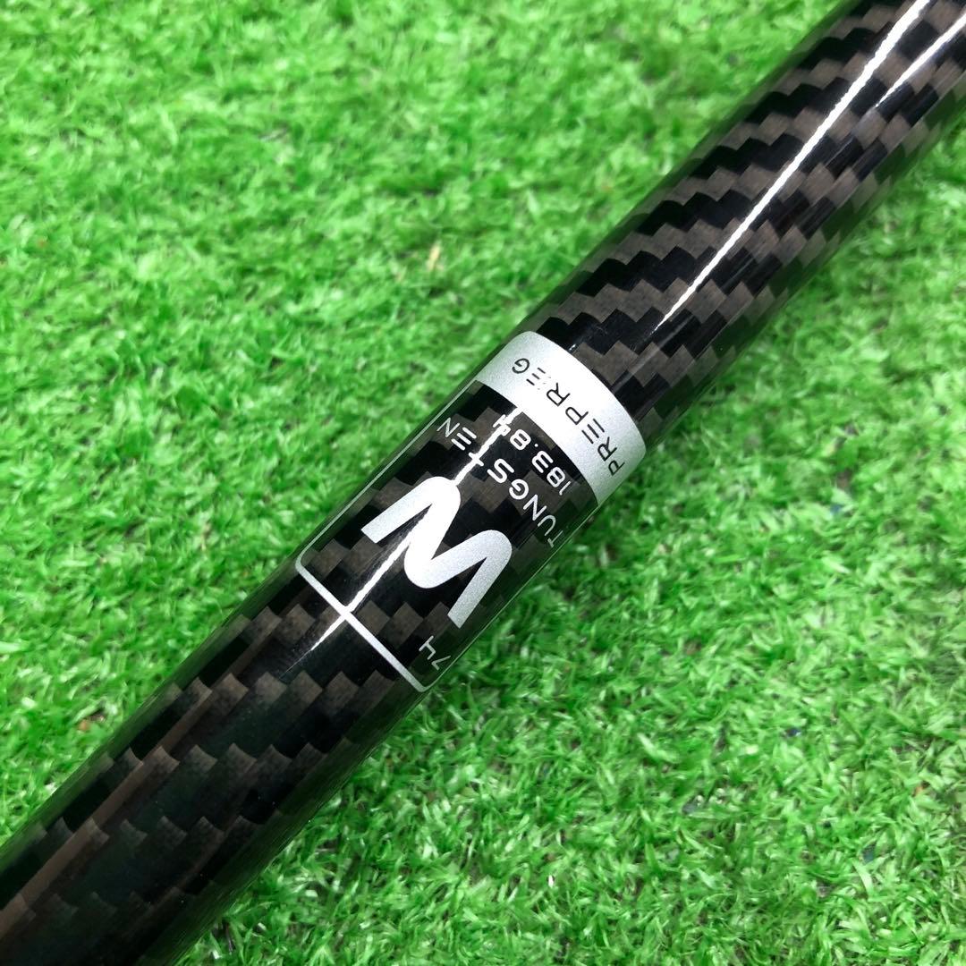 Gsh-984 TENSEI シャフト単品 flexS サンプル品 スリーブ付