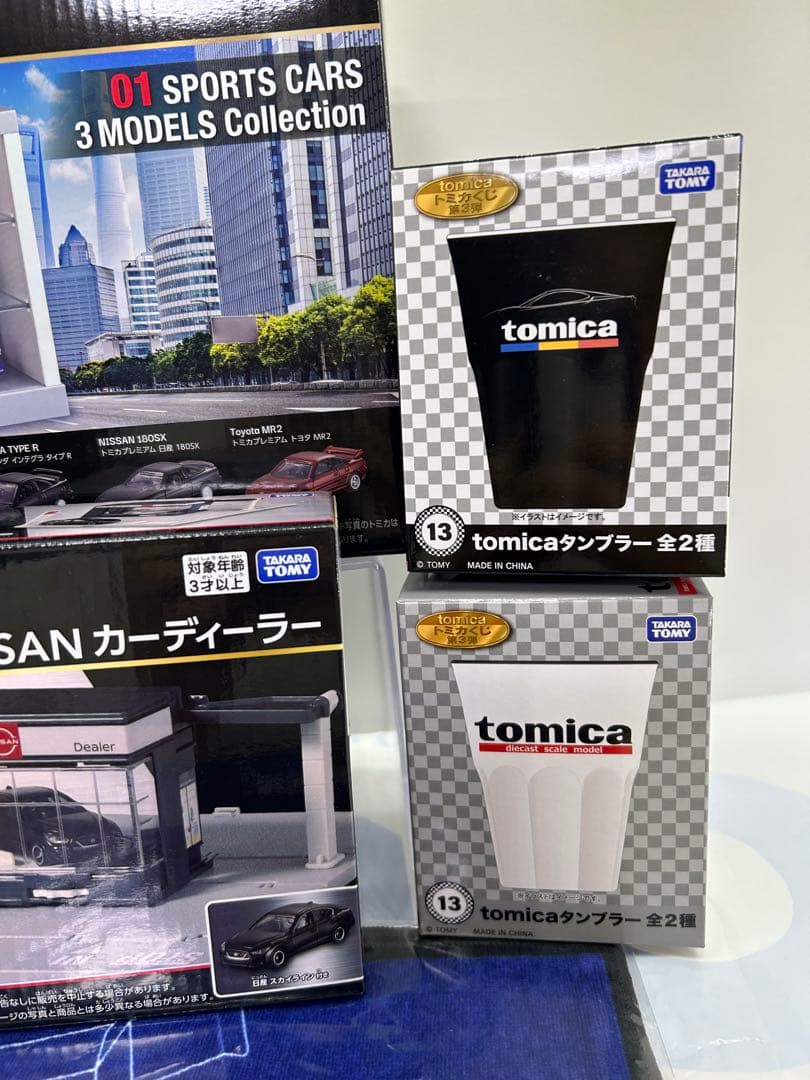 トミカ くじ スポーツカーコレクション & NISSANカーディーラーセット