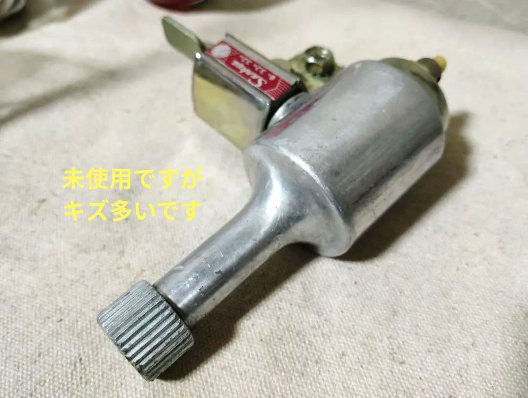 稀少新品 2灯化セット 初期フラッシャー自転車