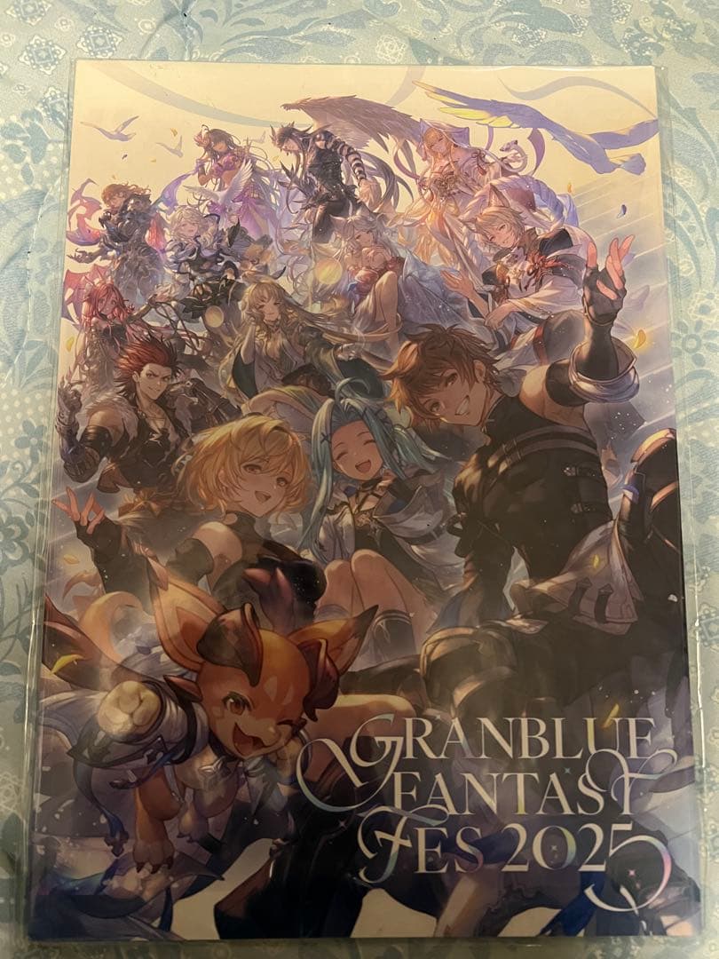 グラブル　パンフレット&来場者特典&ART BOOK コード未使用