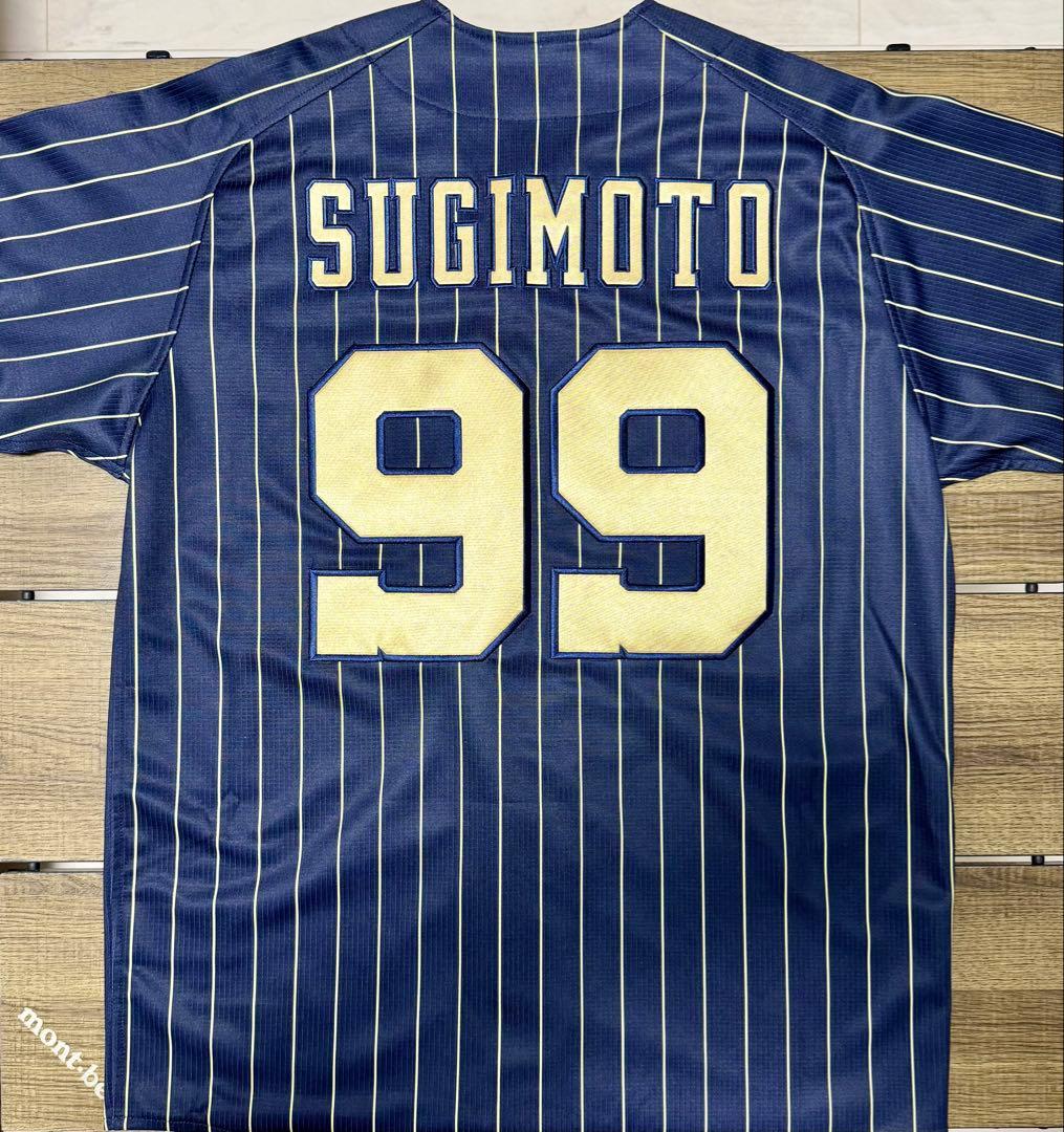 オリックス・バファローズ　杉本 裕太郎　ハイクオリティユニフォーム（サード）