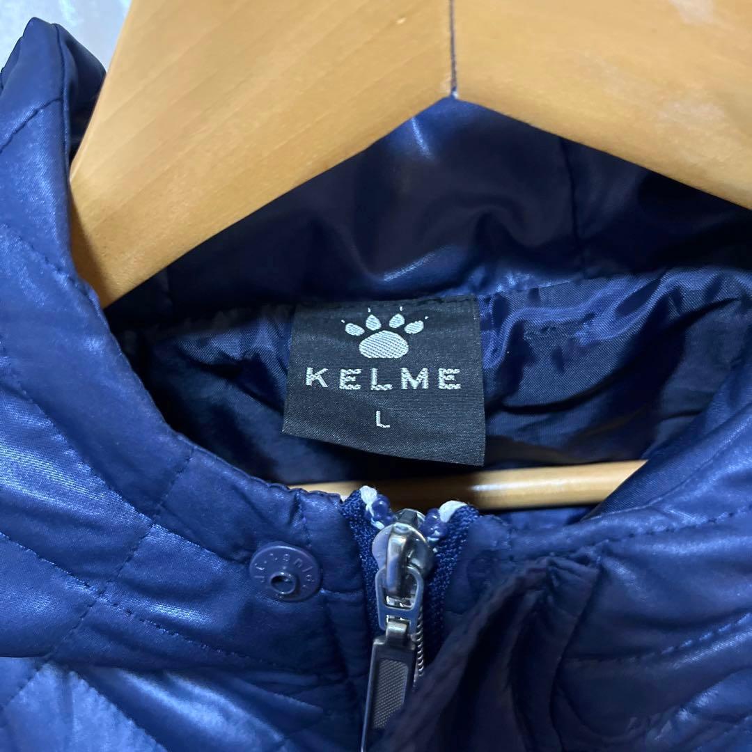KELME ケルメ ベンチコート 中綿ジャケット サイズ L 超美品