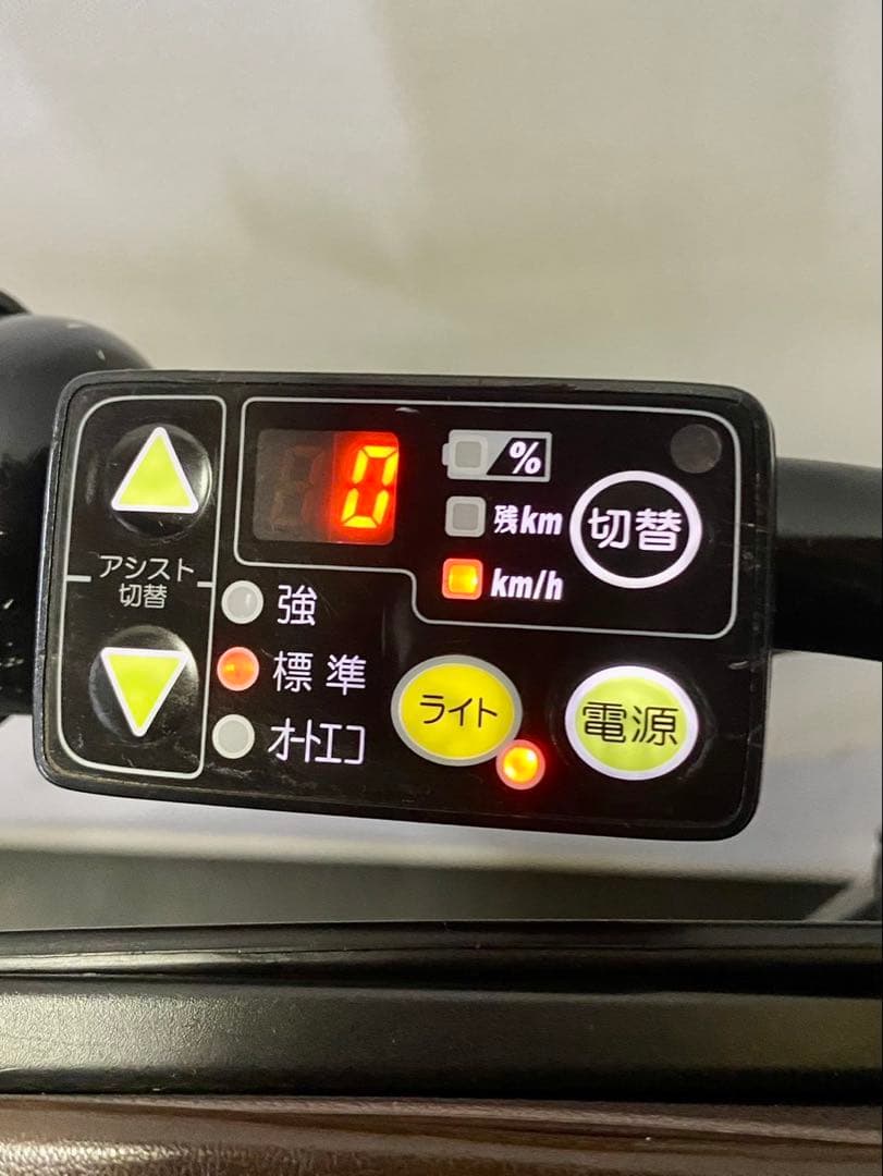 1年保証 新品部品多数　ブリヂストン　20インチ　3人乗り 電動アシスト自転車