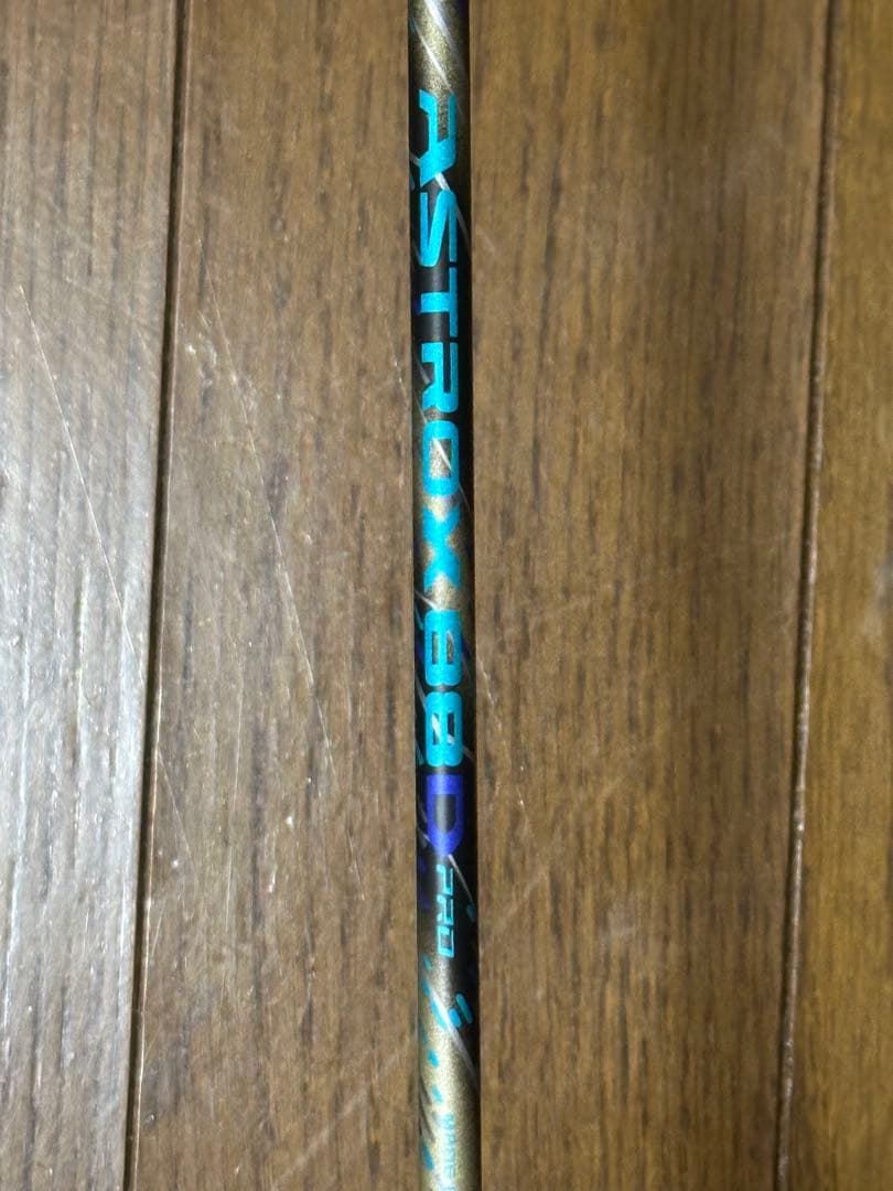 YONEX バドミントンラケット アストロクス88D PRO BP専門店会限定