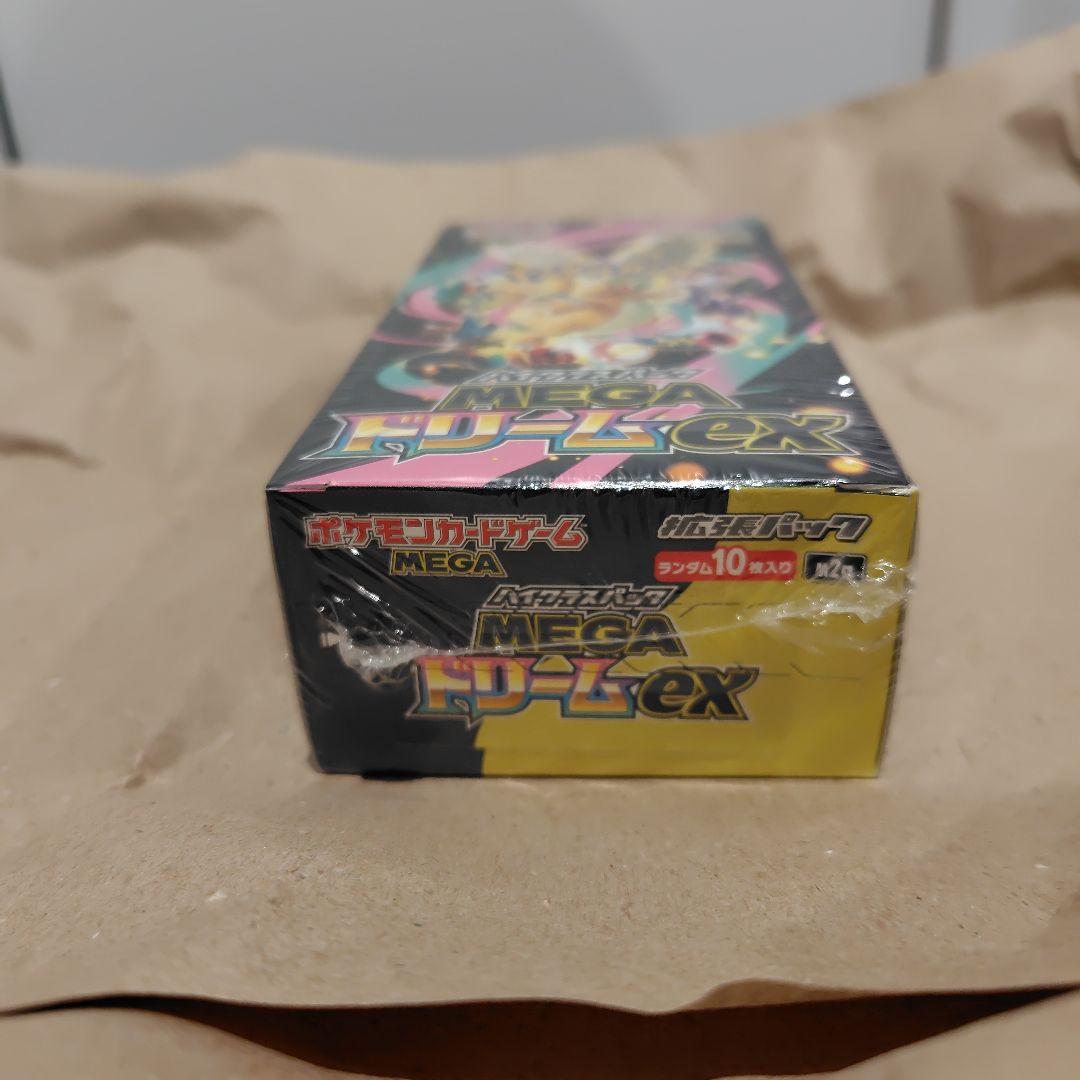 ポケモンカード MEGA ドリームex シュリンク付き